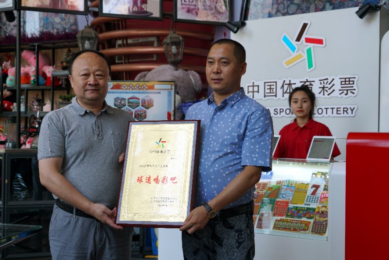 思蓓斯酒吧在哪,思蓓斯酒吧营销