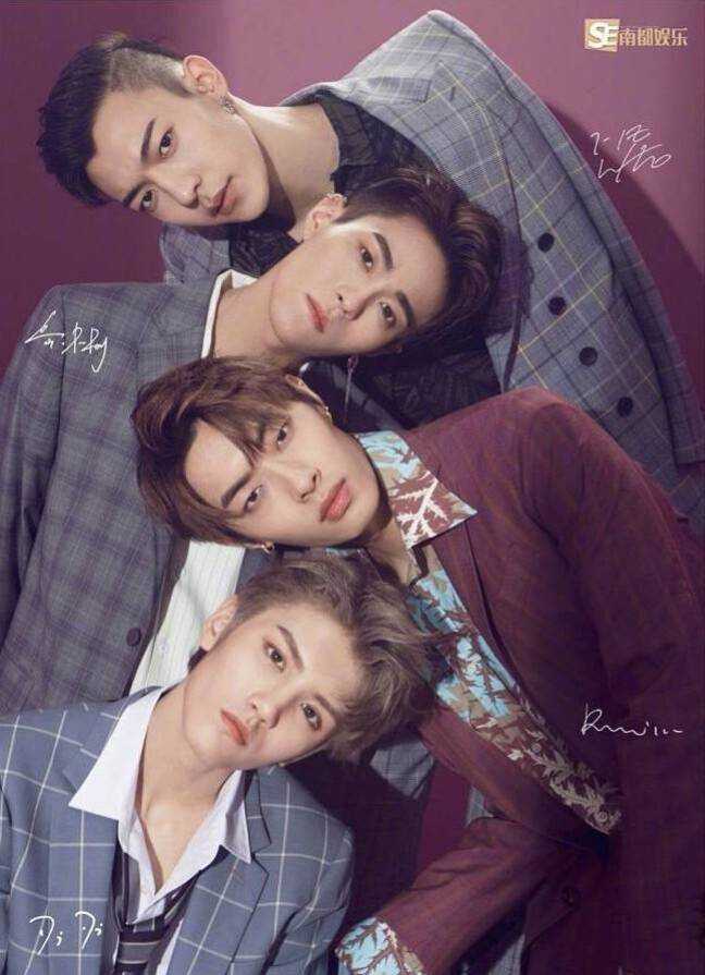 中国男团组合有哪些 (最近比较火的男团有哪些组合)