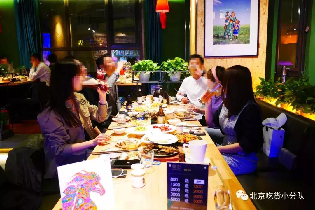 看世界杯必备餐厅,北京看世界杯的餐厅