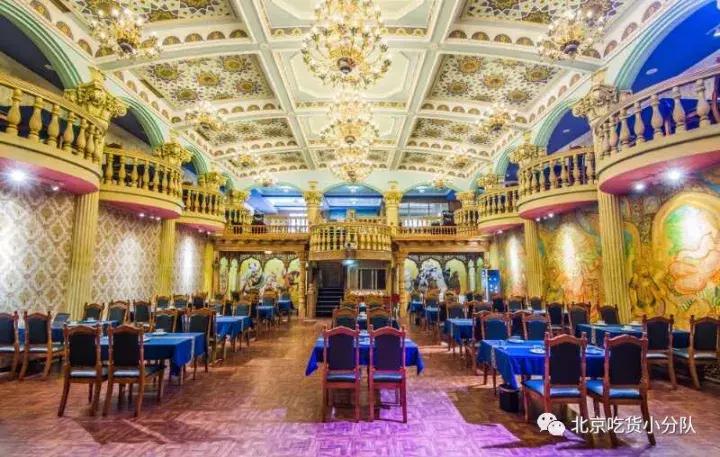 看世界杯必备餐厅,北京看世界杯的餐厅