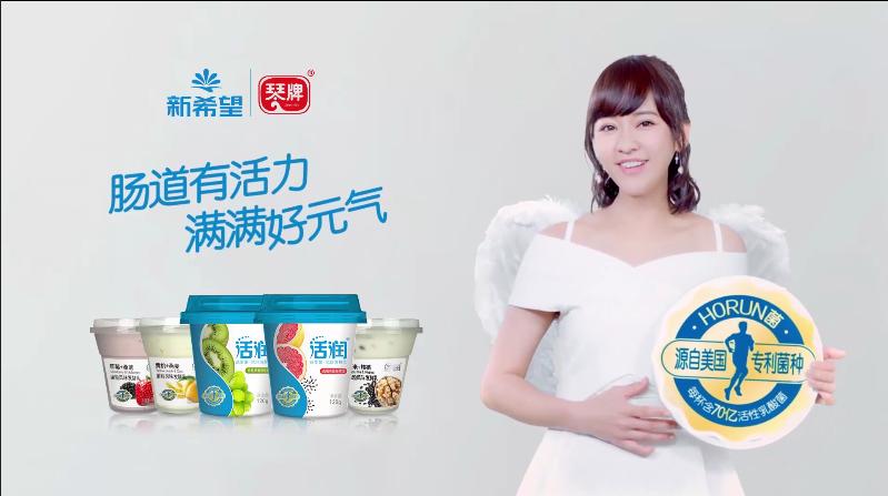 活润“世界杯”元气连击新希望琴牌紧跟赛点有“球”必应