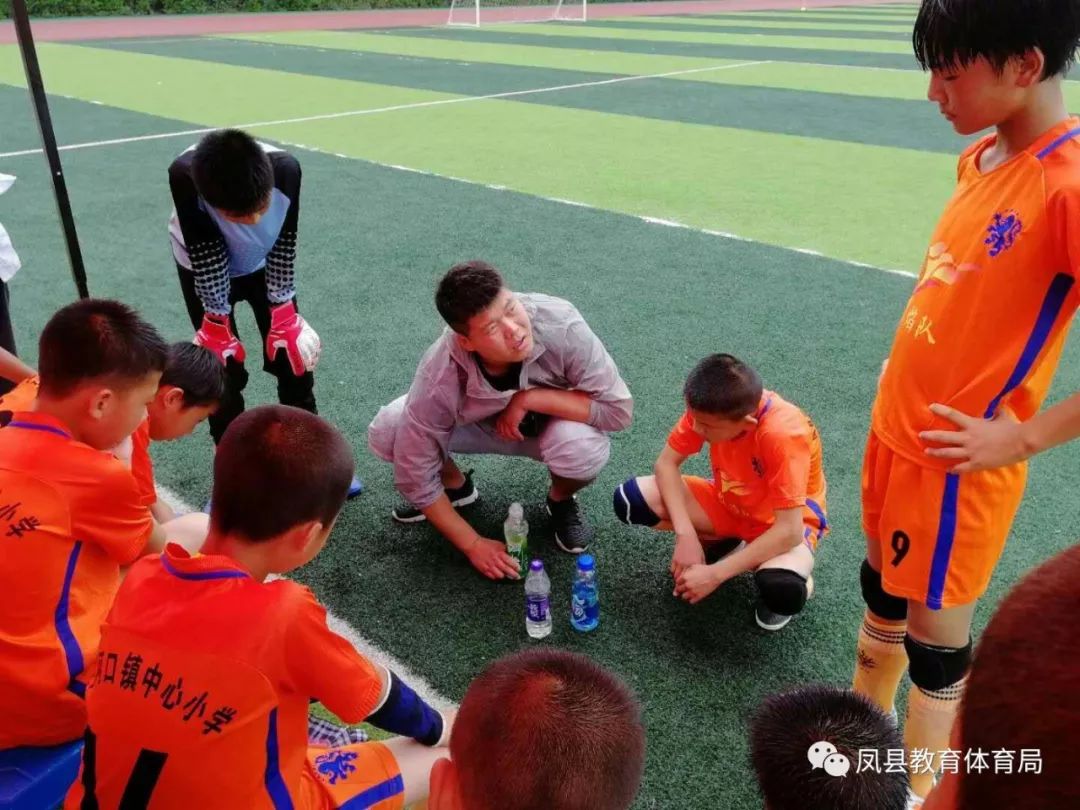 陕西省宝鸡市凤县青少年足球比赛,眉县第二届青少年校园足球联赛