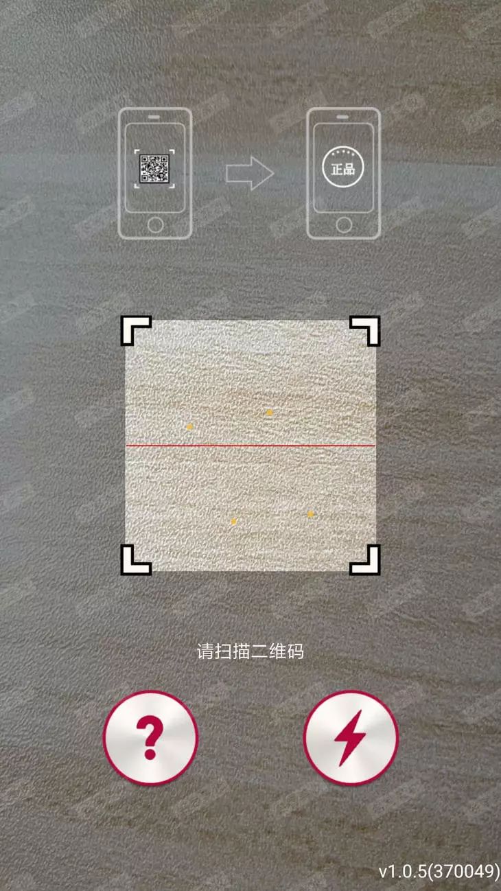 伊思质量问题,伊思品牌靠谱吗