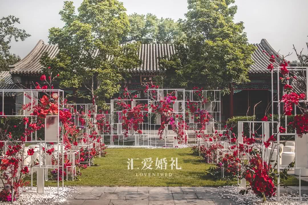 北京私藏特色小众婚礼场地,北京19个文艺婚礼场地一览