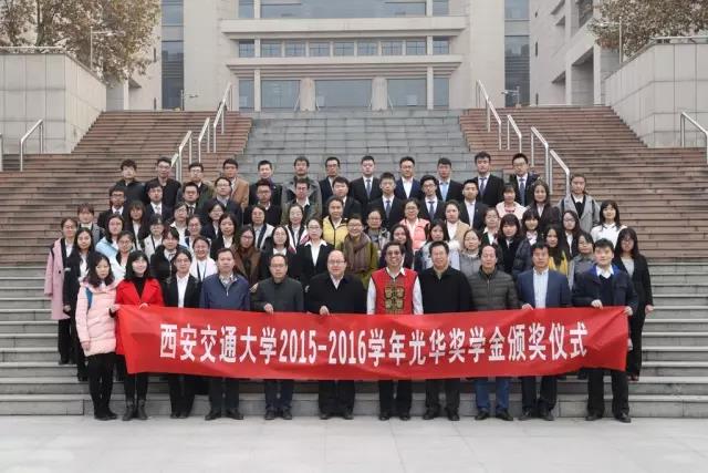 文科多少分可以上西安交大,高考西安交大几门多少分可以进