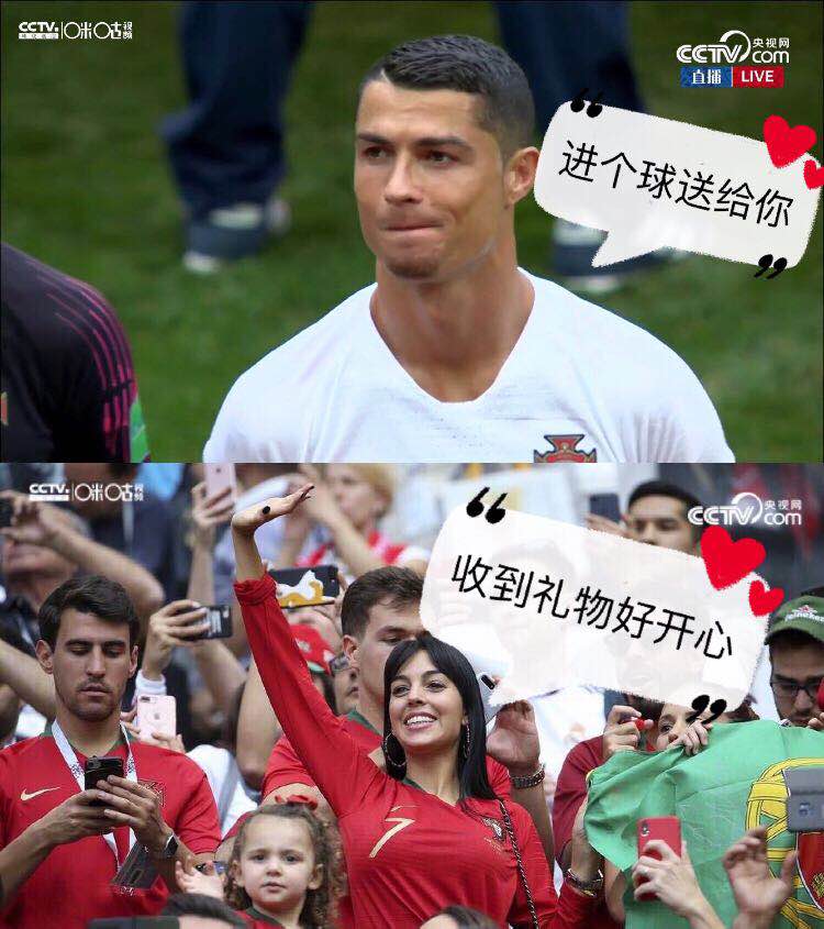 c罗女友秀戒指,c罗女友秀