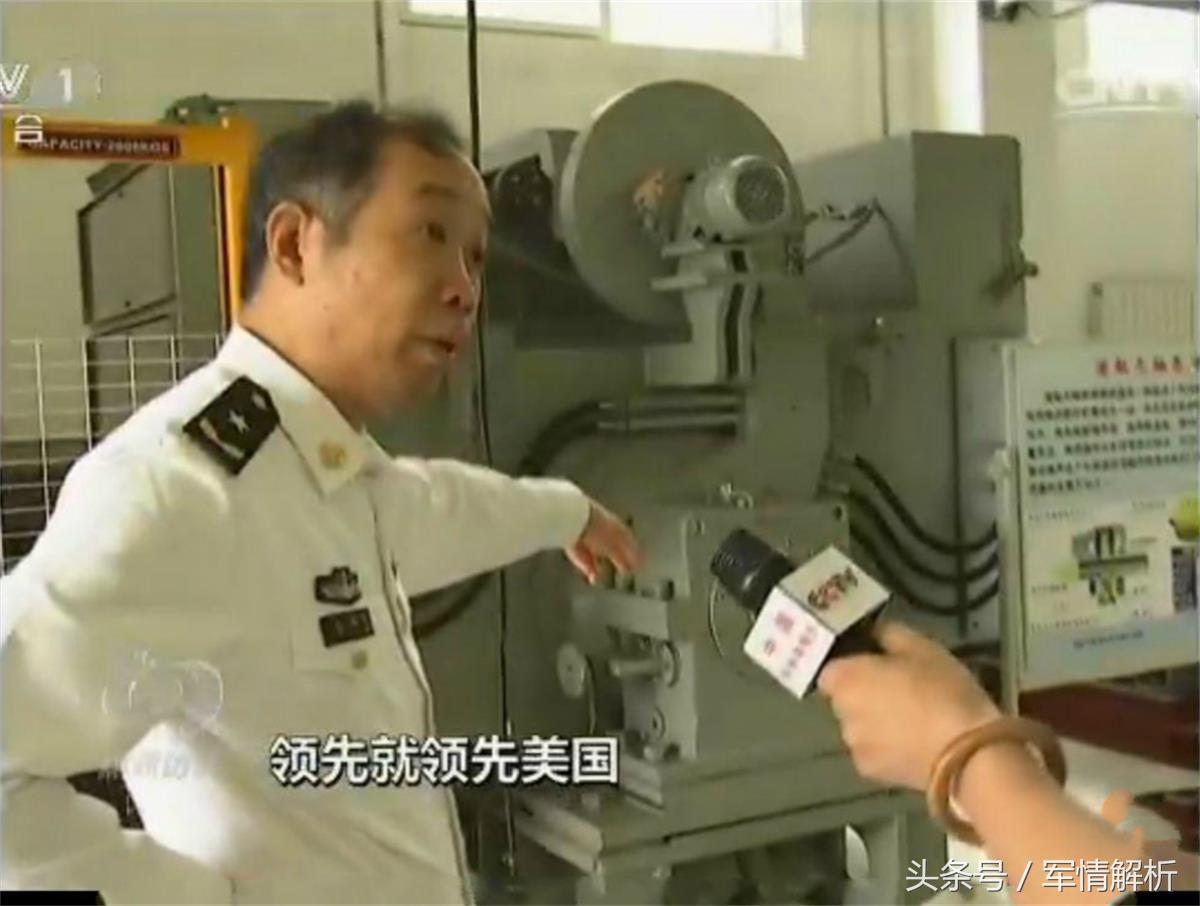 055驱逐舰装备电磁炮,中国055驱逐舰电磁轨道炮