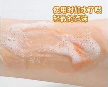 jm蜂蜜洗面奶为什么买不到了,jm蜂蜜洗面奶怎么样