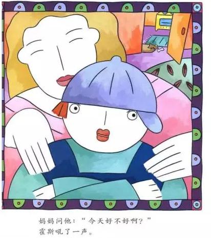 梅西终于让阿根廷不再哭泣,梅西不用防守