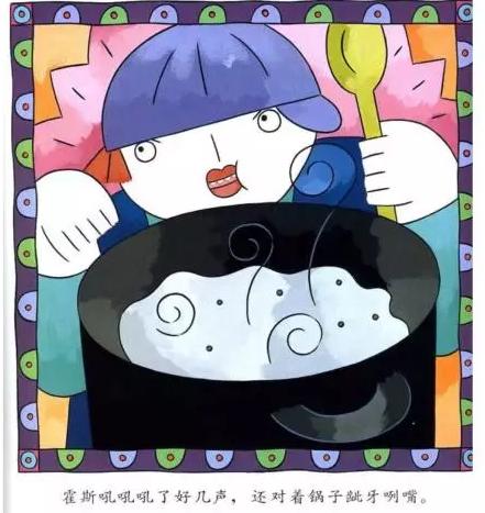 梅西终于让阿根廷不再哭泣,梅西不用防守