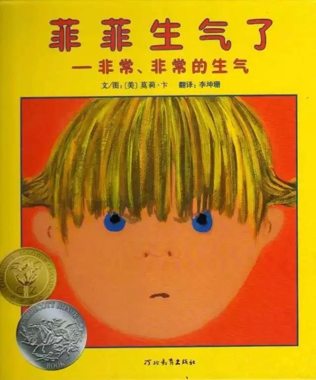 梅西终于让阿根廷不再哭泣,梅西不用防守