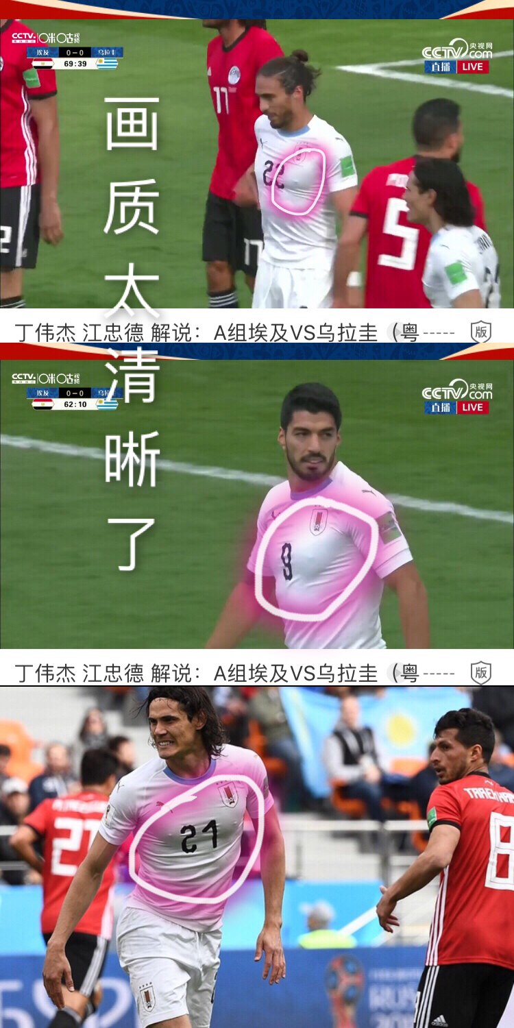 c罗女友秀戒指,c罗女友秀