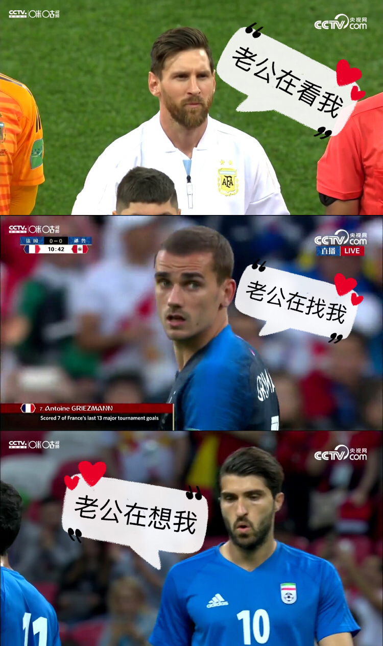 c罗女友秀戒指,c罗女友秀