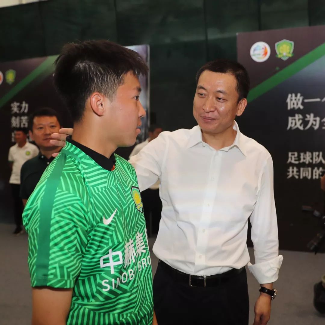 北京中赫国安引援最新消息,北京国安签约合作伙伴