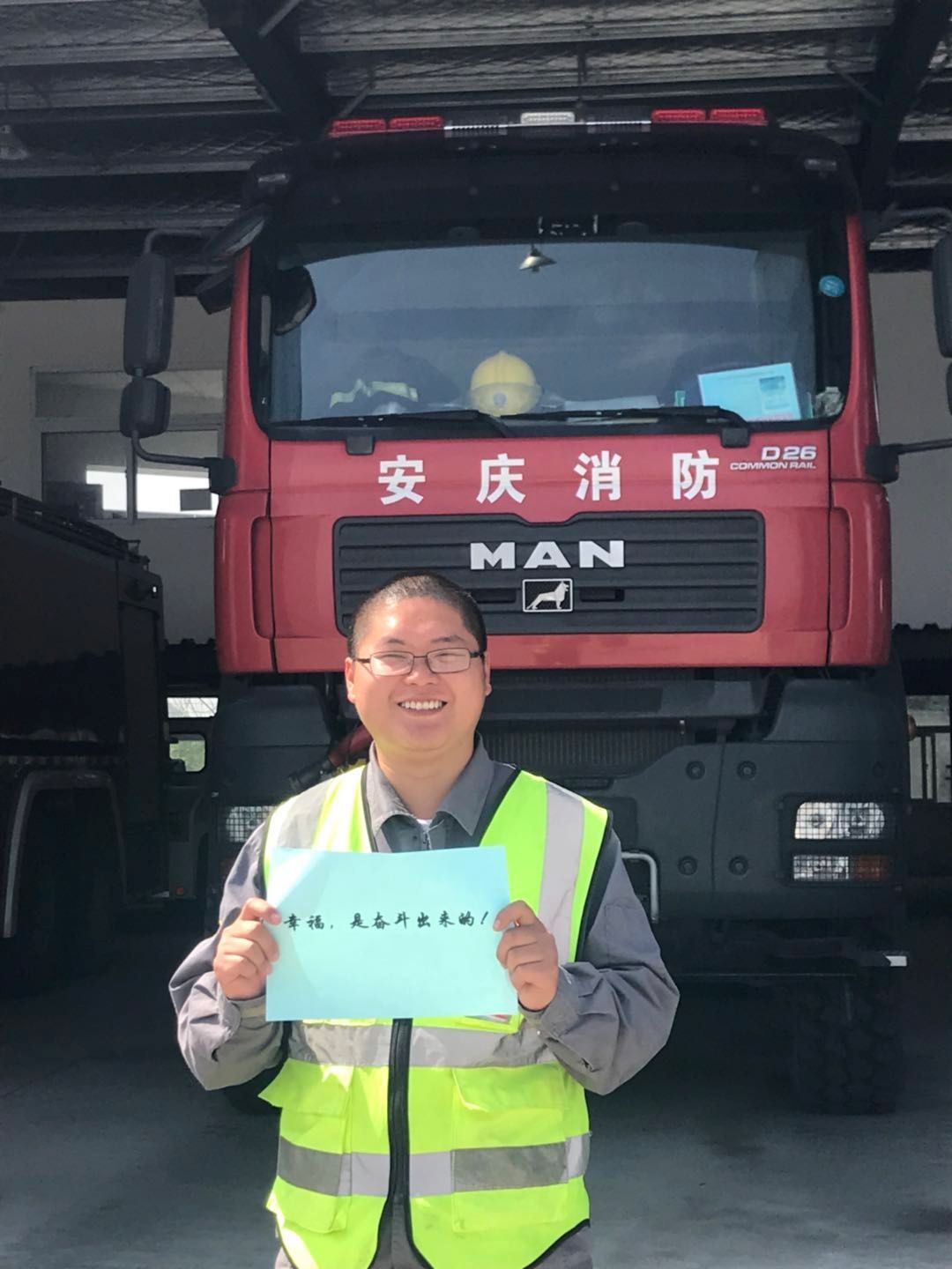 安庆机场新生代民航人：奋斗的青春，最美！