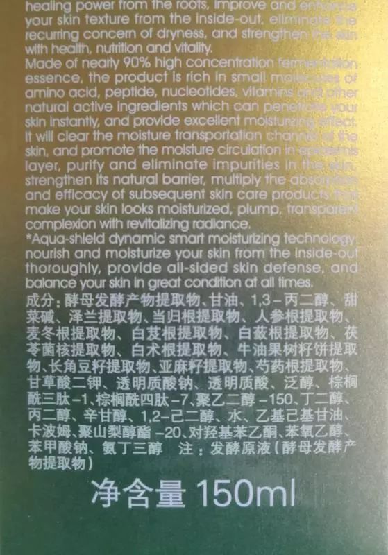 熊猫不是猫原文,熊猫不是猫原版