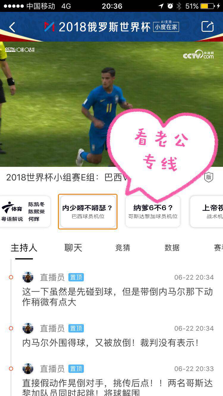 c罗女友秀戒指,c罗女友秀