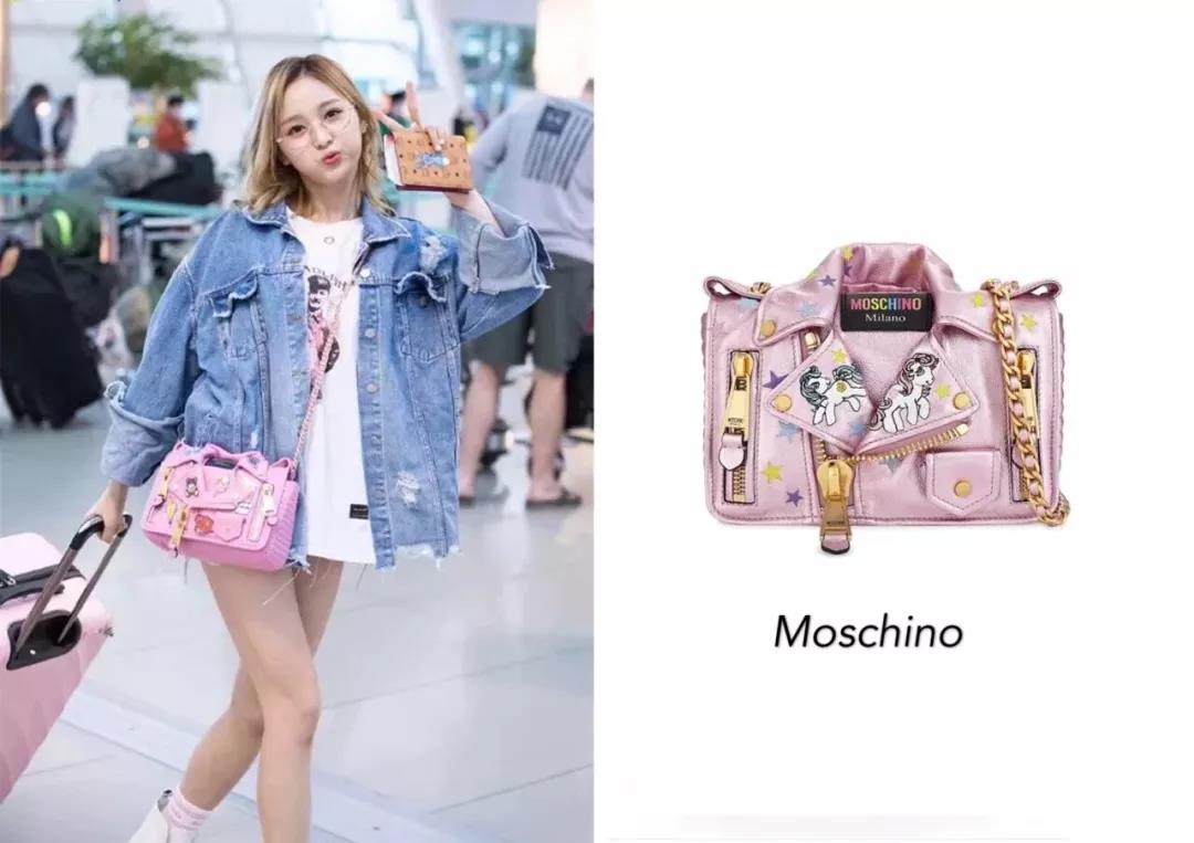 创造101四大富婆名单,创造101的四大富婆