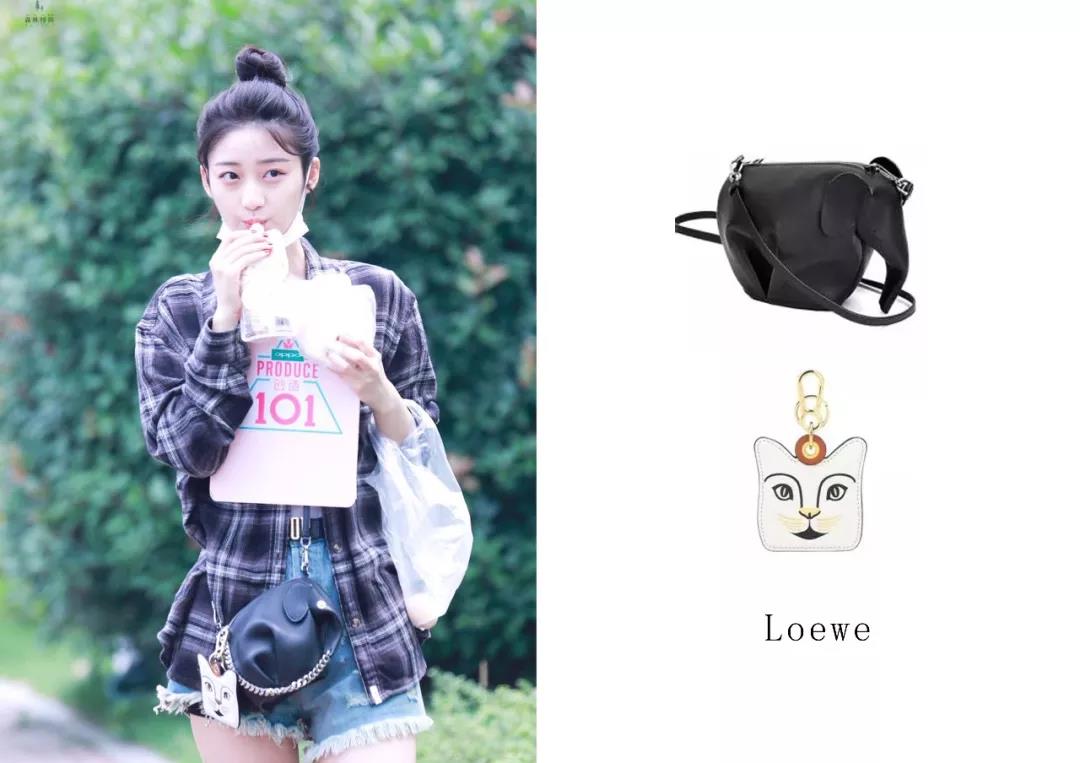 创造101四大富婆名单,创造101的四大富婆