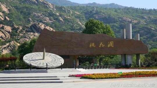 桃花涧风景区简介,河南省云台山旅游景点