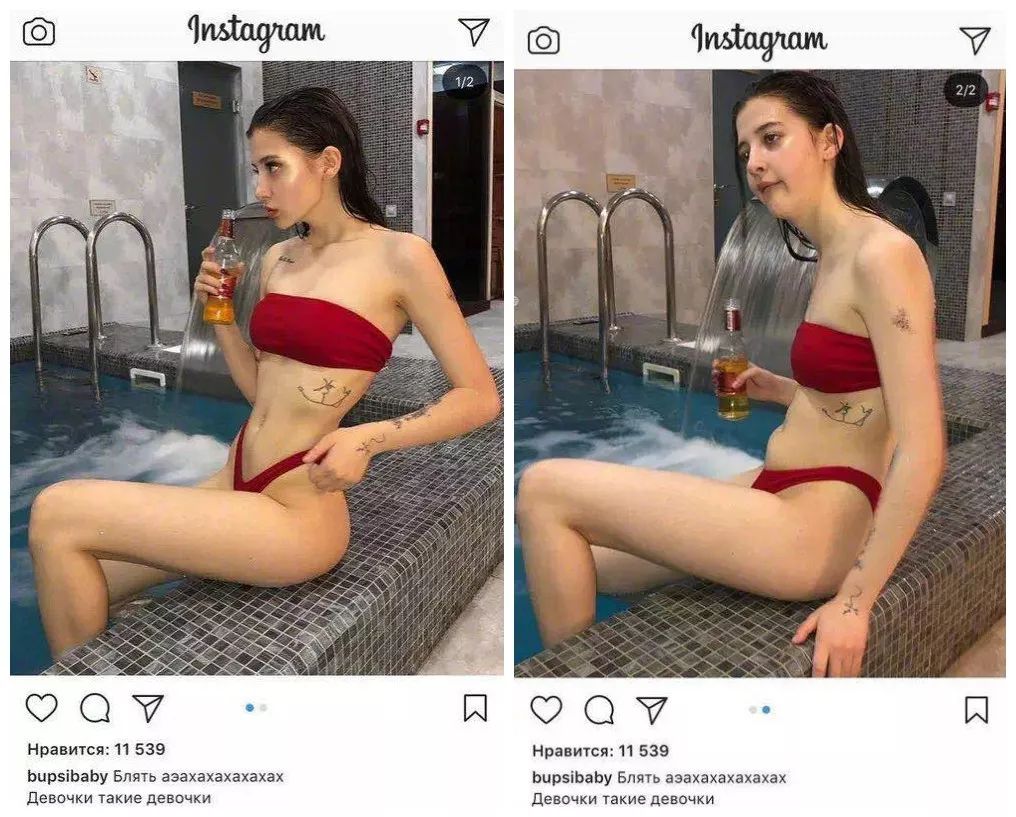 iOS11.4出现相机故障，网友直播虐猫还收费，微信下架拼房小程序｜科技BB鸭