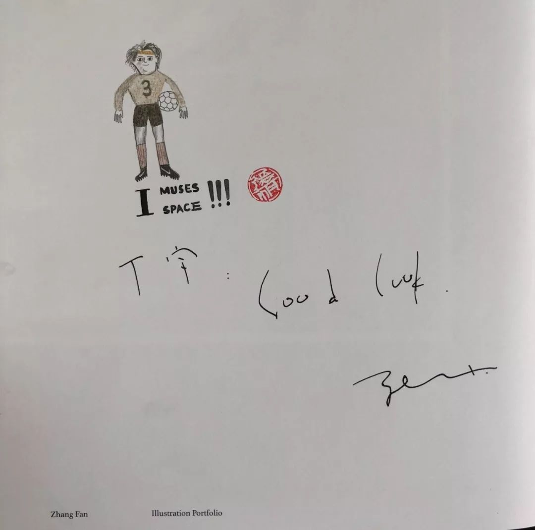 插画圈现状,世界插画大赛2022获奖作品分析