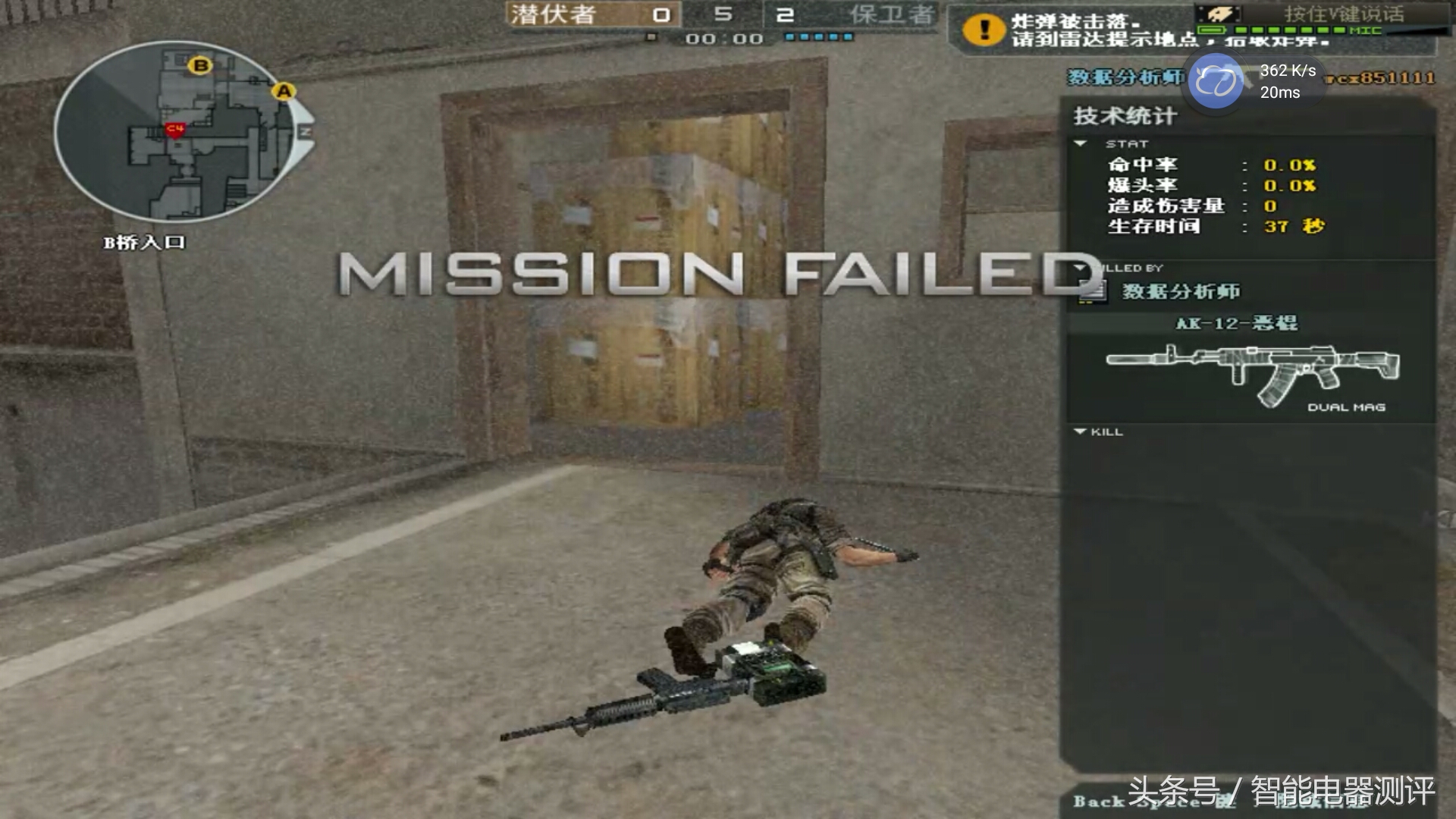 网咖高端电竞电脑免费体验,把网吧单机游戏下到u盘