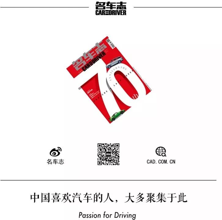 十五年前我在卖菲亚特的时候,就预见了它今天的宿命|汽车真实故事