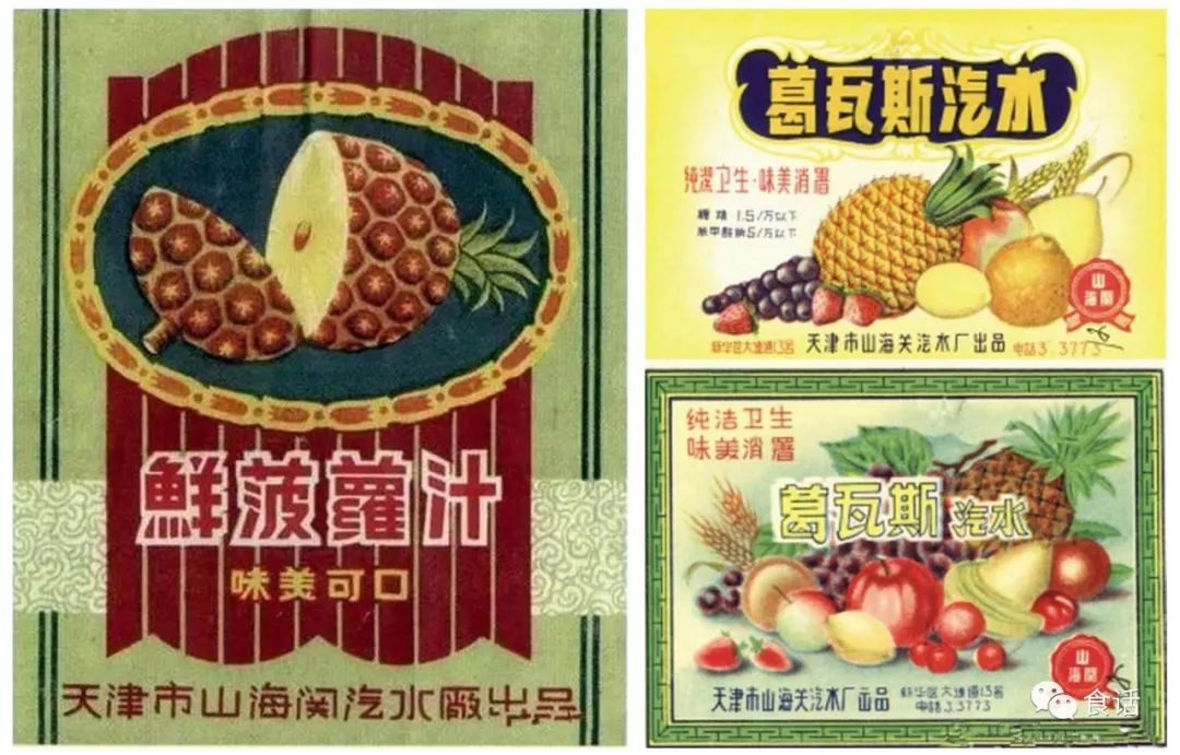 清凉一夏都抵不住玩水的快乐,夏天最爱去的地方就是水上乐园