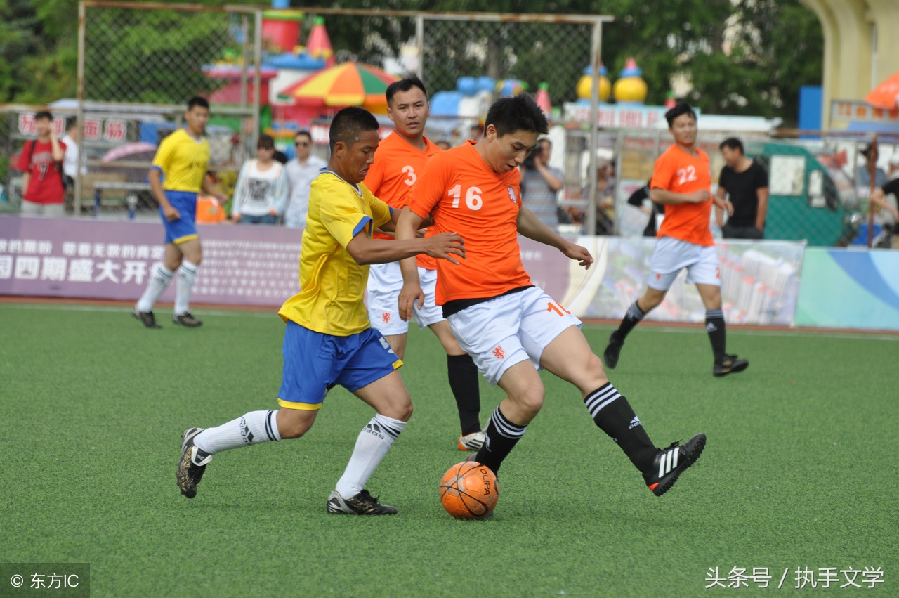 足球小故事,体育故事视频