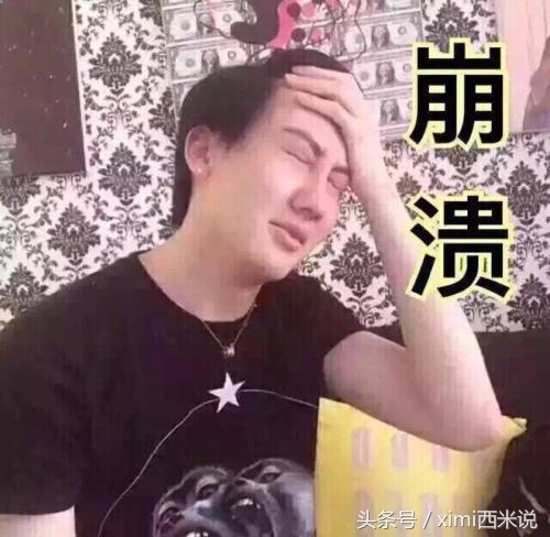 世界杯没意思,世界杯不懂球却把规则看懂了