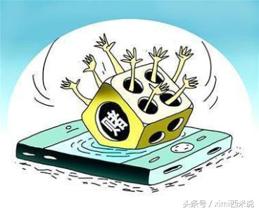 世界杯没意思,世界杯不懂球却把规则看懂了