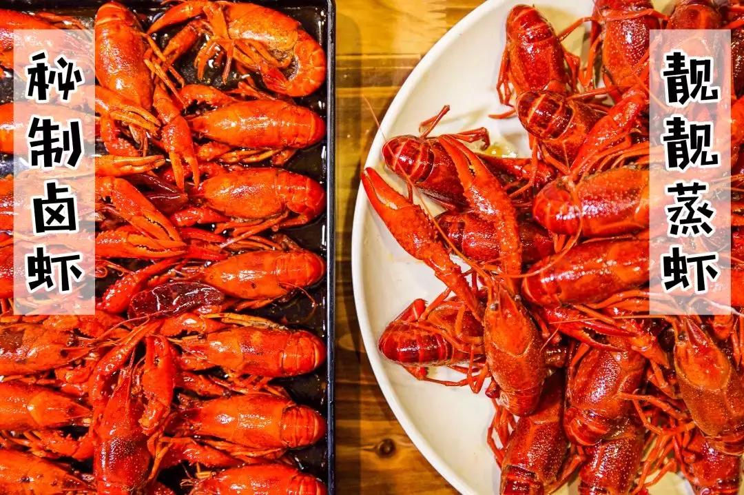 卤虾怎么熬制才入味好吃,卤虾卤水详细制作的全过程