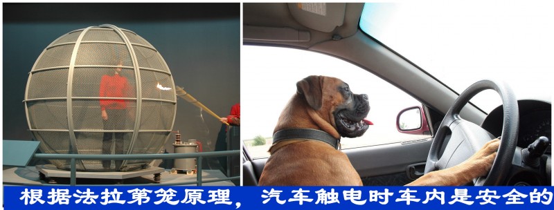 汽车撞电线杆断了,车刮坏电线会触电吗