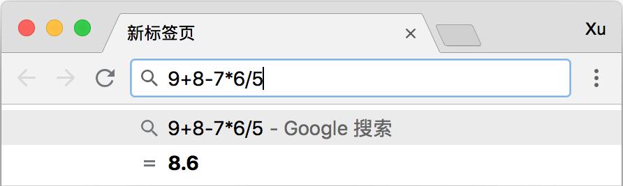 你每天都在用但不知道的秘密,你每天在用的智能手机
