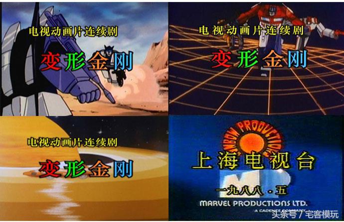 浼楃鍙樺舰閲戝垰,瀹樻柟浼楃鍙樺舰閲戝垰