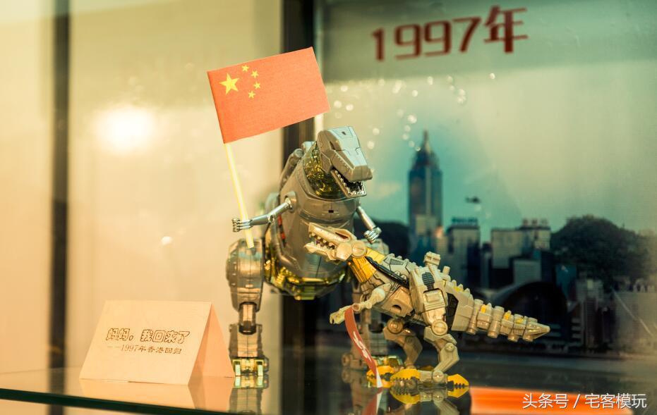 浼楃鍙樺舰閲戝垰,瀹樻柟浼楃鍙樺舰閲戝垰