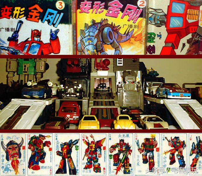 浼楃鍙樺舰閲戝垰,瀹樻柟浼楃鍙樺舰閲戝垰