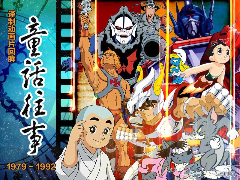 浼楃鍙樺舰閲戝垰,瀹樻柟浼楃鍙樺舰閲戝垰