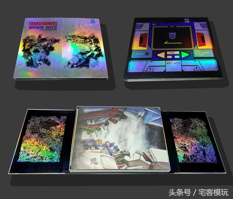 浼楃鍙樺舰閲戝垰,瀹樻柟浼楃鍙樺舰閲戝垰