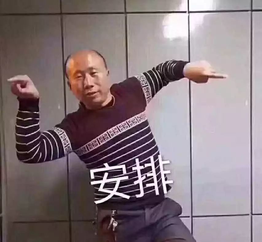 撸蛇、鸡婆、藏镜人……这些奇奇怪怪的台湾译名都是啥意思？