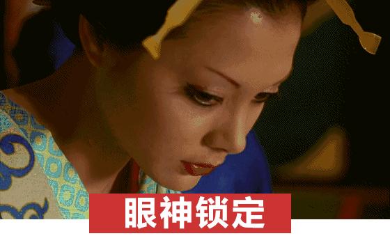 撸蛇、鸡婆、藏镜人……这些奇奇怪怪的台湾译名都是啥意思？