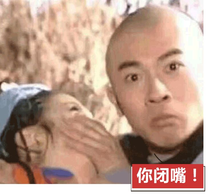 撸蛇、鸡婆、藏镜人……这些奇奇怪怪的台湾译名都是啥意思？