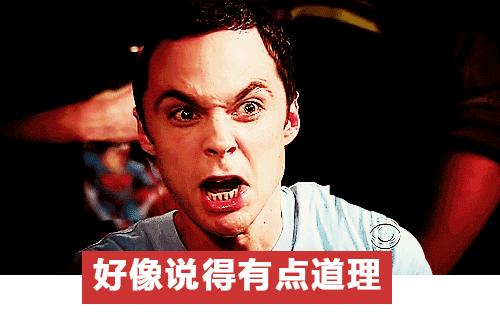 撸蛇、鸡婆、藏镜人……这些奇奇怪怪的台湾译名都是啥意思？