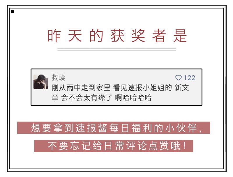 比粉气垫更遮瑕的气垫是哪款,粉质细腻遮瑕效果好粉底测评