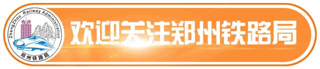 致敬改革开放40周年的新闻,致敬改革开放40年致敬企业家