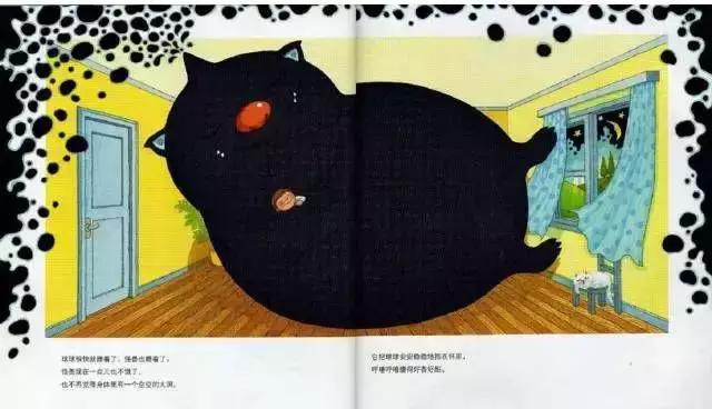 高压力夫妻分床睡好吗,40岁夫妻分床睡对孩子影响