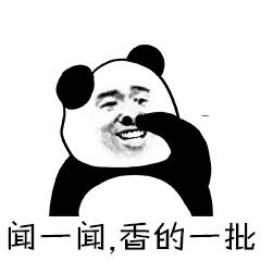 科普干货:为什么女生身上总有一股淡淡的香味?