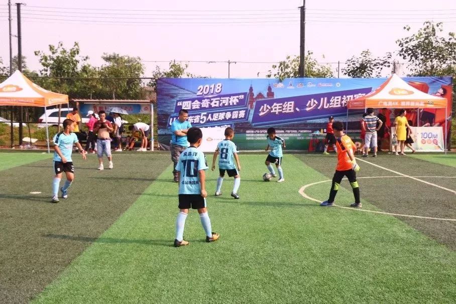 我们的世界杯,我们的世界杯节目