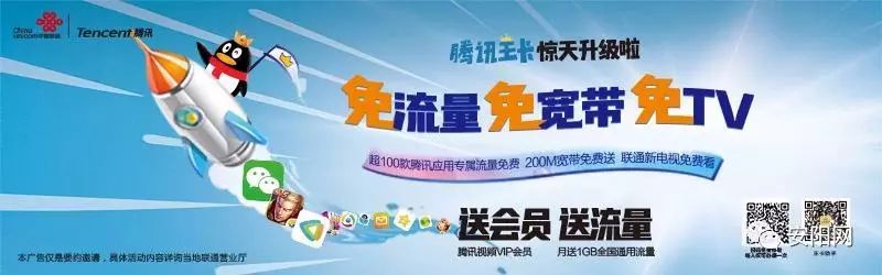 安阳产业发展规划,安阳工业转型